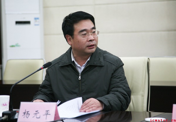 市政府召開(kāi)恢復續建曹河、磨灘水電站工程建設協(xié)調會(huì )議